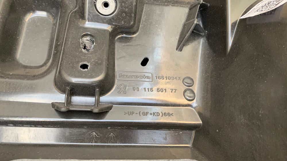 Заден капак за Пежо / Peugeot 3008