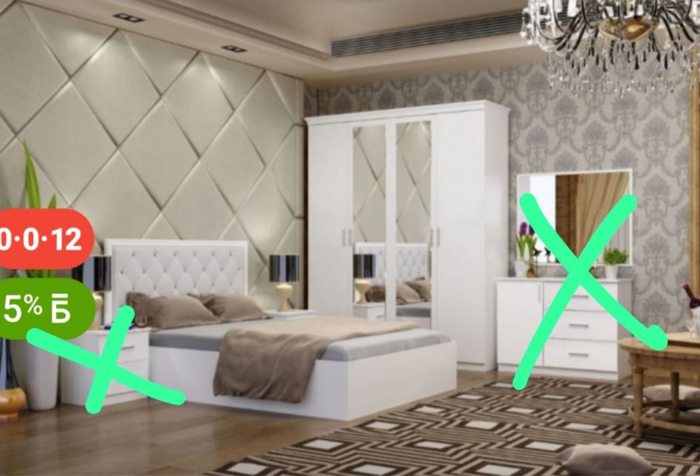 Спалный гарнитур