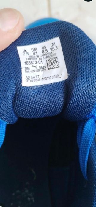 Adidas teren sintetic