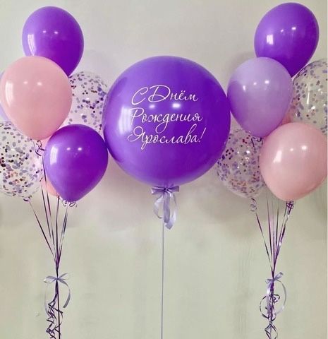 Летающие эмоции — оформим любое событие!