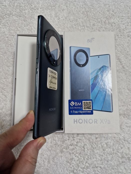 Honor X9a 5G  6+5/128GB IDEAL