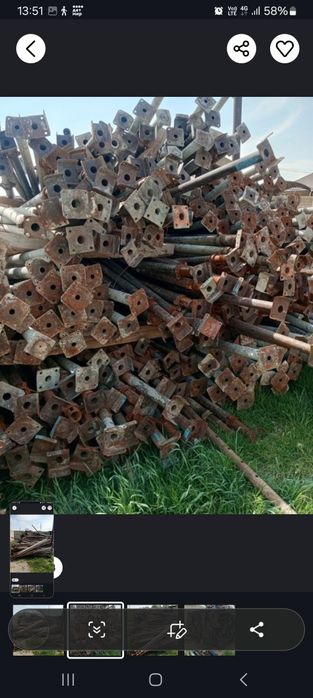 Струбцина арена или продам