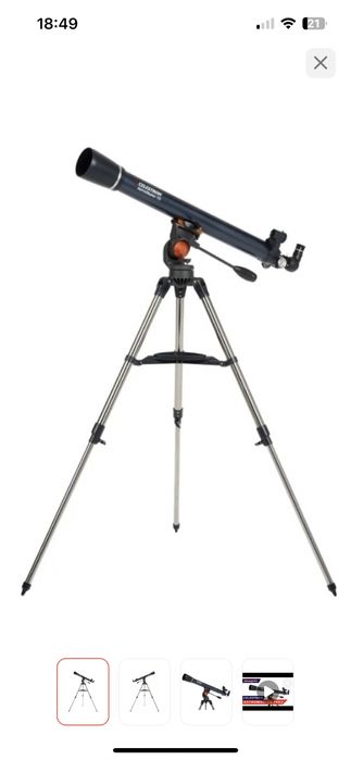 Продам Телескоп Celestron AstroMaster 70x900 мм
