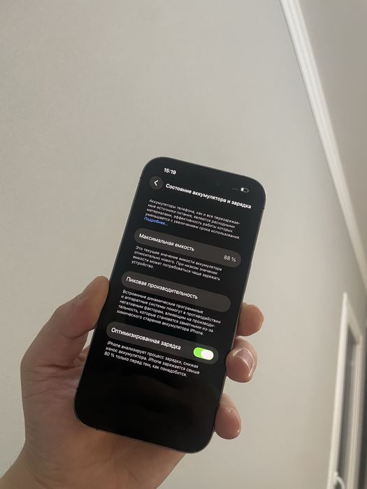 продаю айфон 14про 256гб