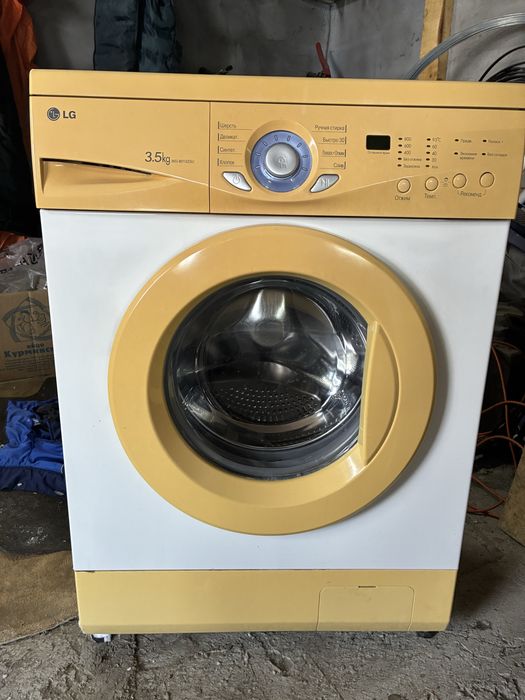 Продам стиральную машинку