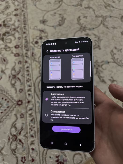 Samsung Galaxy A35 5G / 256 GB