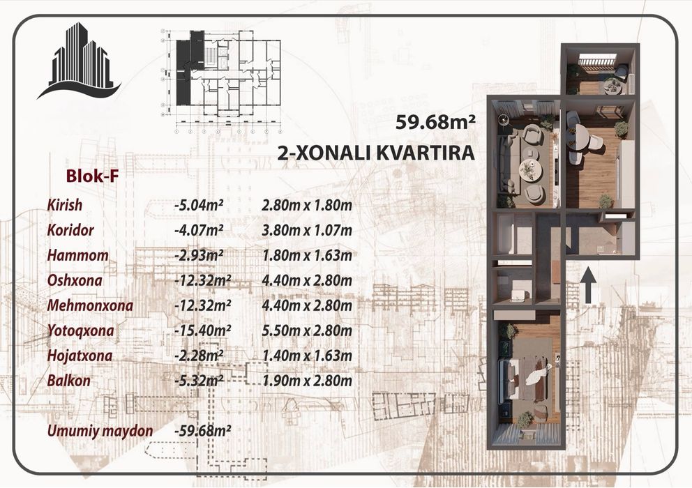 Рассрочка 32 мес по 8млн сум! Квартира с ремонтом в новостройке [BX]