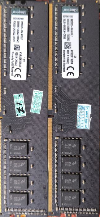 Kingston 4GB Ram DDR4 2666MHz