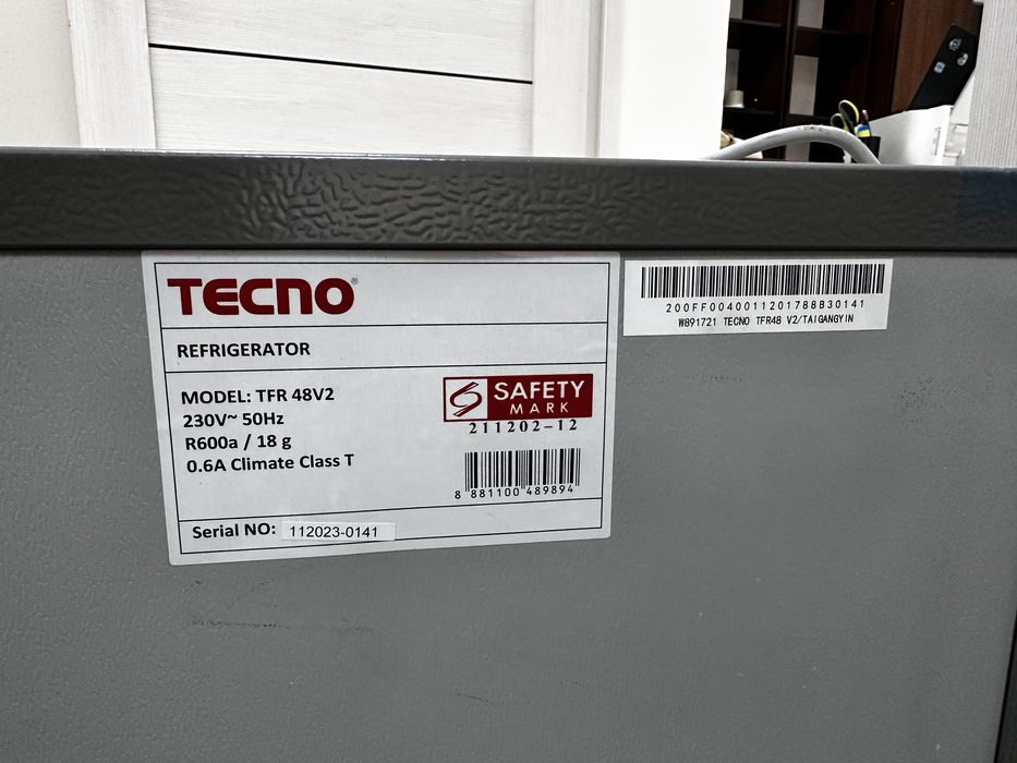 Холодильник мальенький