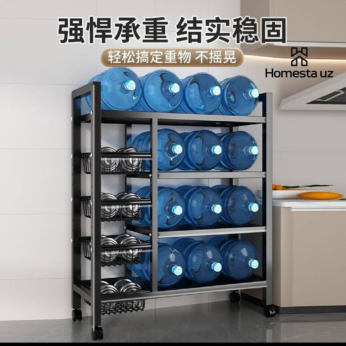 Стеллаж для кухни