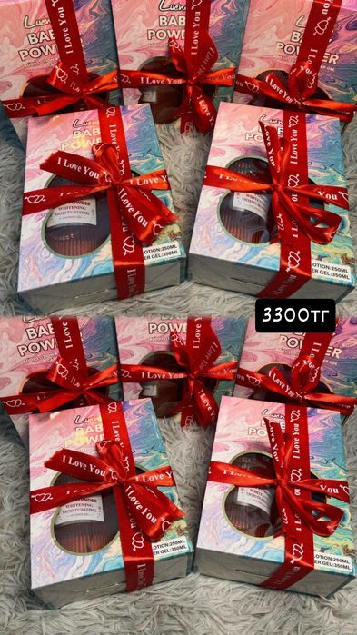 Косметика готовая