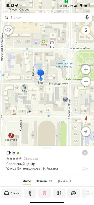 Патчкорды (сетевые кабели) 100Mbs-1000Mbs с гарантией.