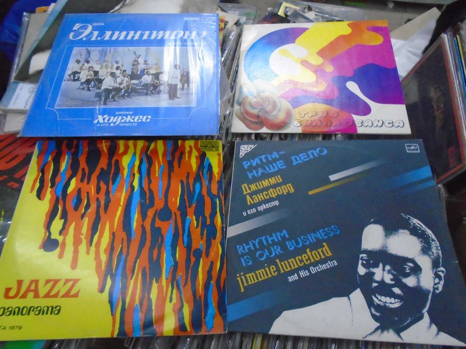 винил  пластинка  Дюк  Эллингтон (jazz)
