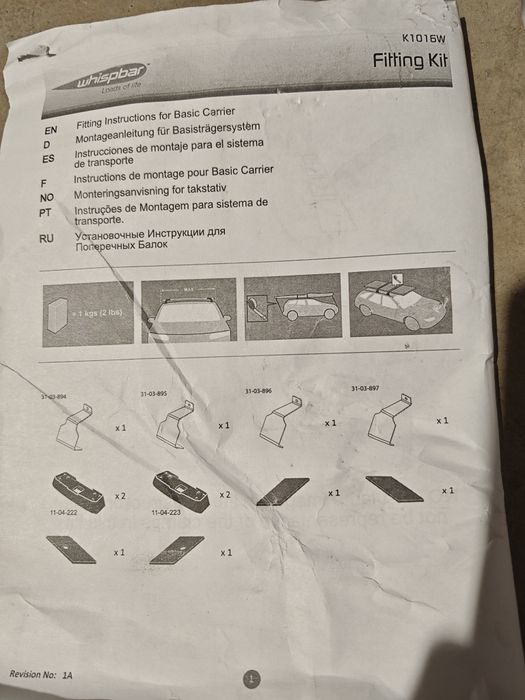 Yakima fitting kit K1016W