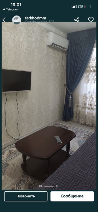 Квартира аренда возле метро