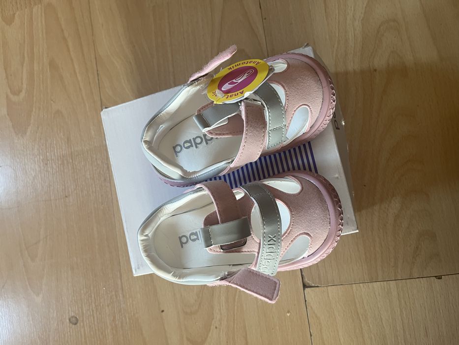 Детски боси обувки Tip Toey Joey, Bundgaard, Papix