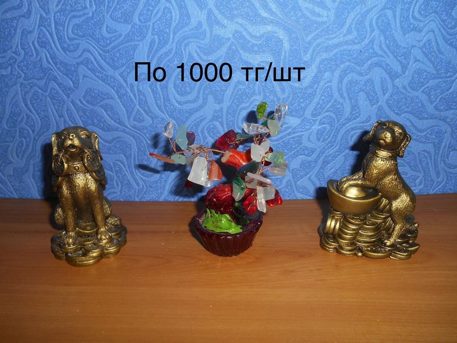 Продам сувениры