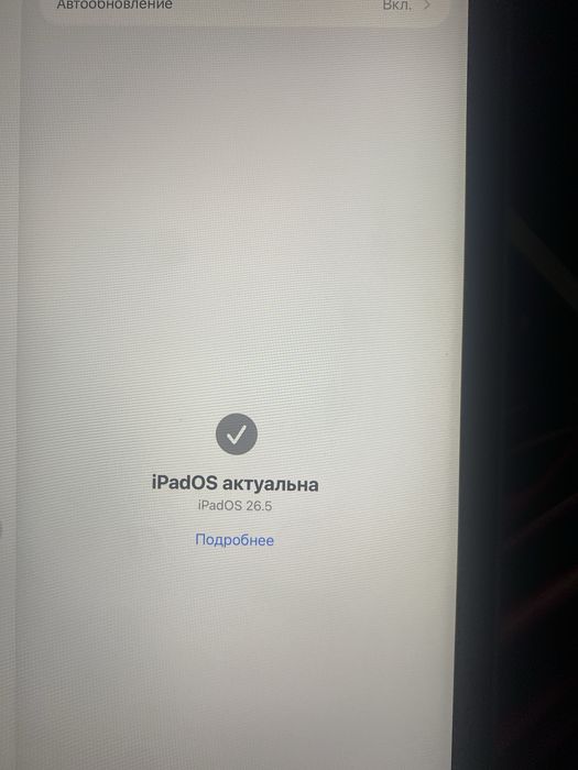 ipad 11 pro 2022 m2
