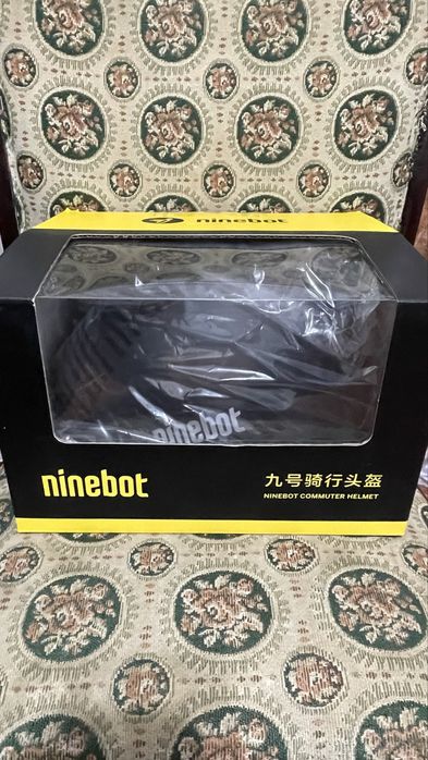 Casca Ninebot Adulti L