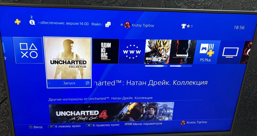 Ps 4 slim 1тб в отличном состояний