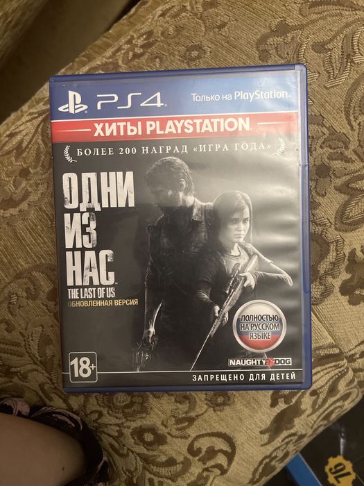 Продам  диски в идеальном состоянии