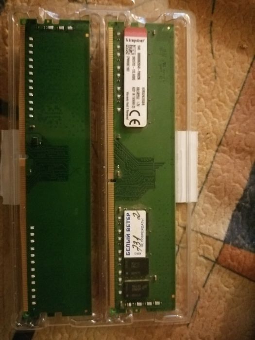 Оперативная память 16гб