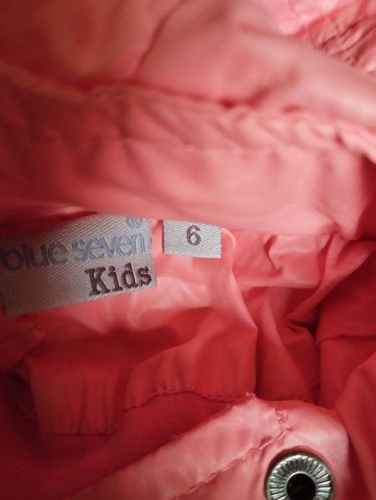 Сет якета   пролетни финни якета  момиче