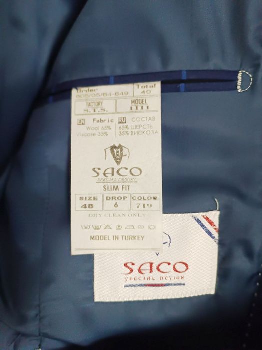 Продается костюм мужской