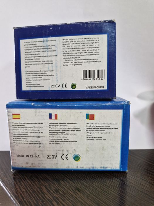 Продам гирлянды на ёлку. 700 тг .