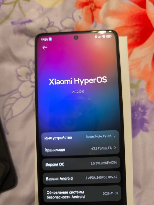 Xiaomi Redmi Note 13 Pro 4G