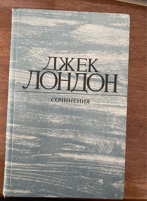 Книги Мэгги Стивогер