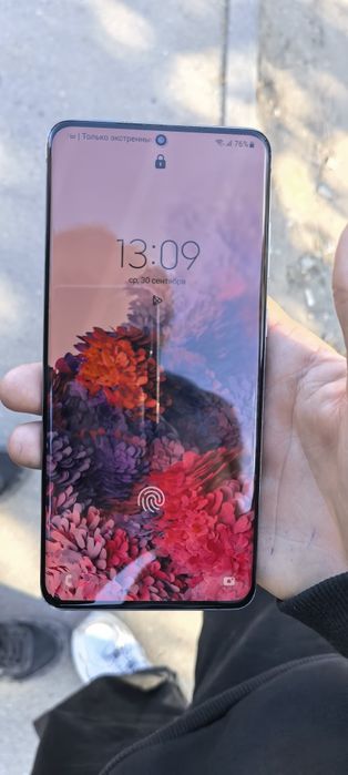 Samsung galaxy s20 plus