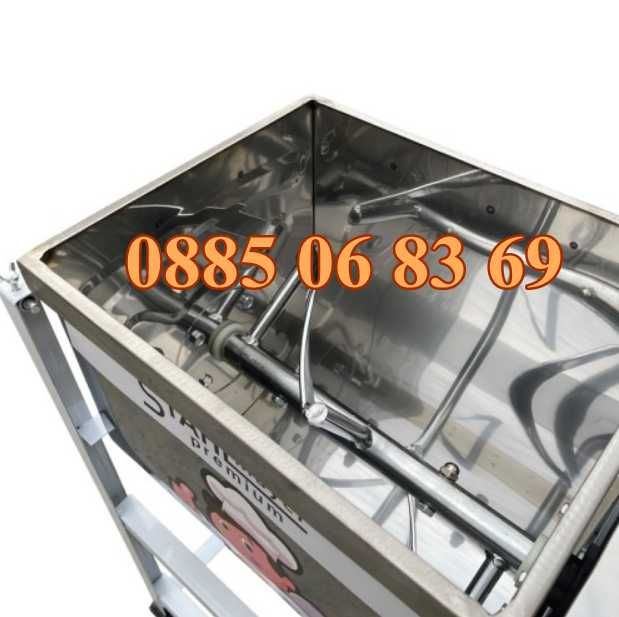 Електрическа бъркалка за кайма 15 кг, бъркалка за месо и тесто