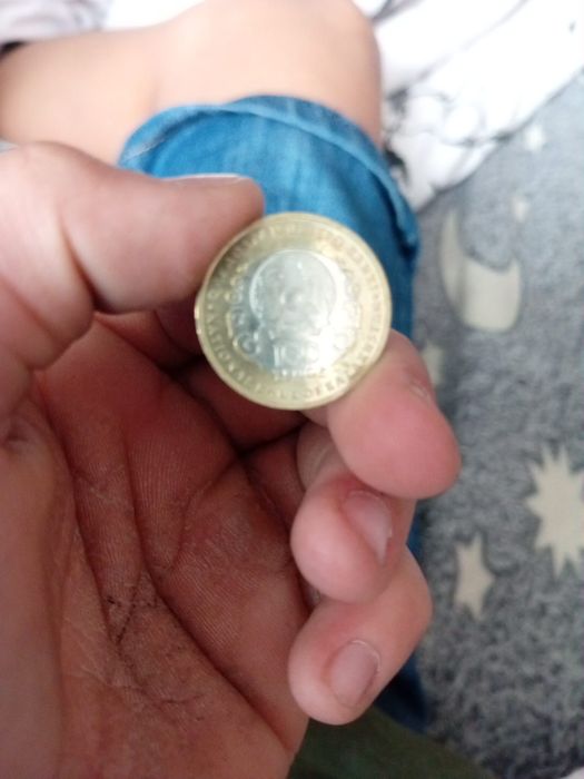 Монета выпущена на юбилей