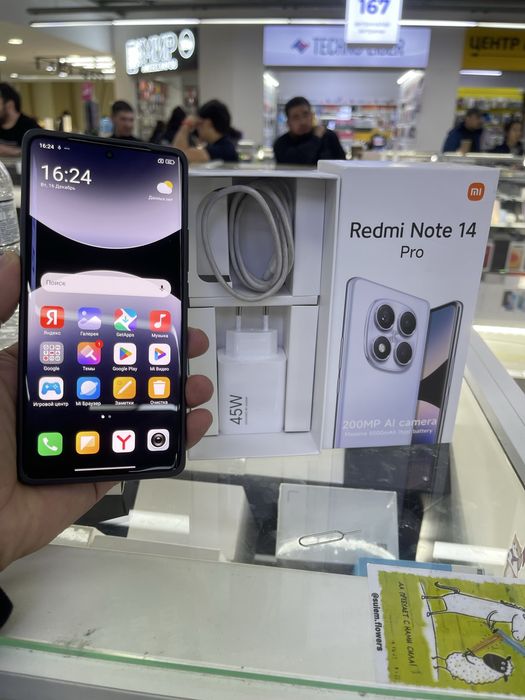 Redmi note 14 pro 8/256