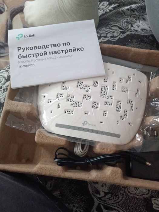 продам Модем роутер