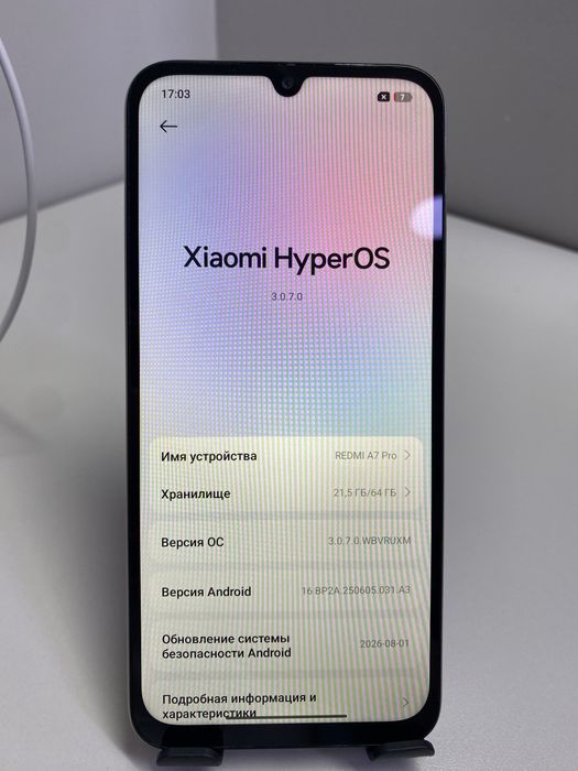 Redmi a 7 Pro#КН32984