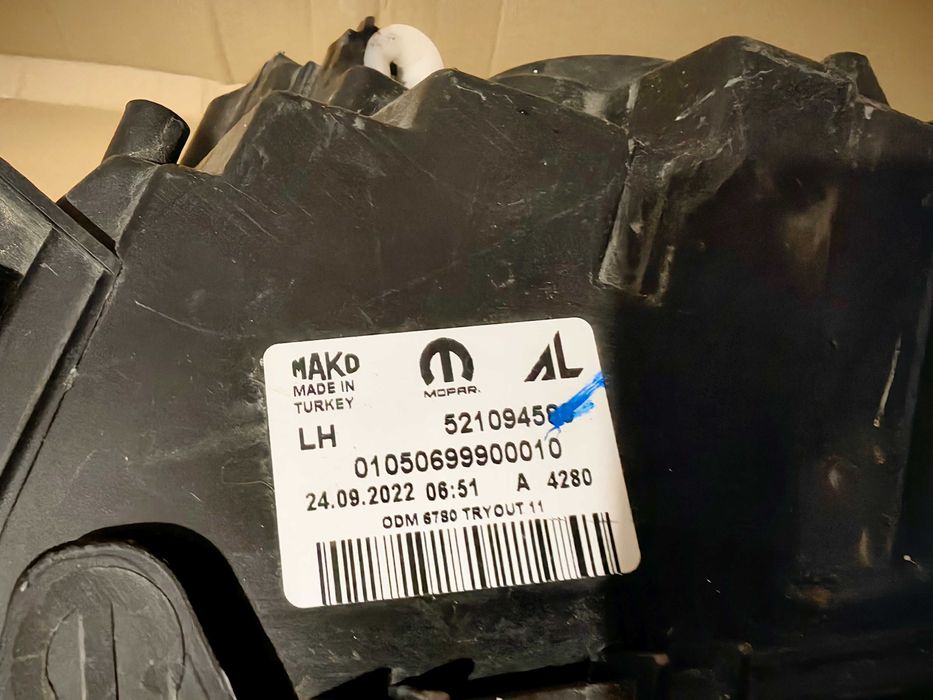 Фар за Fiat Doblo / Фиат Добло