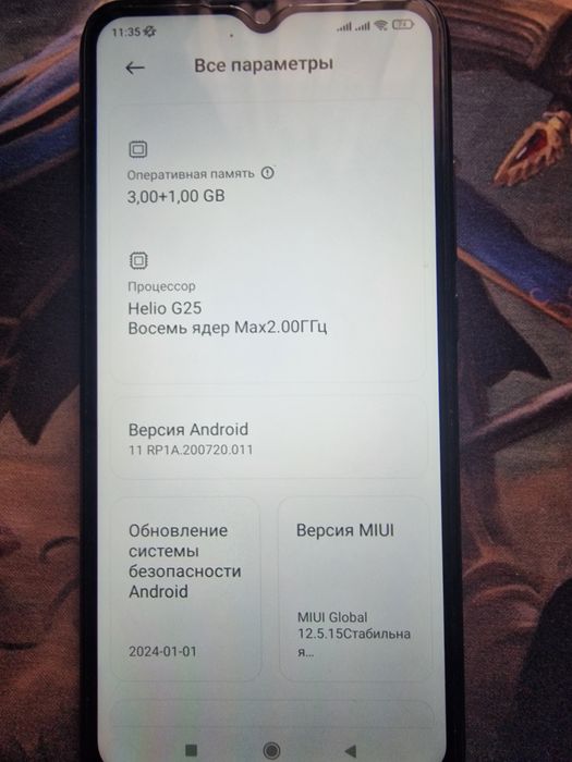 Продам телефон Редми 10а