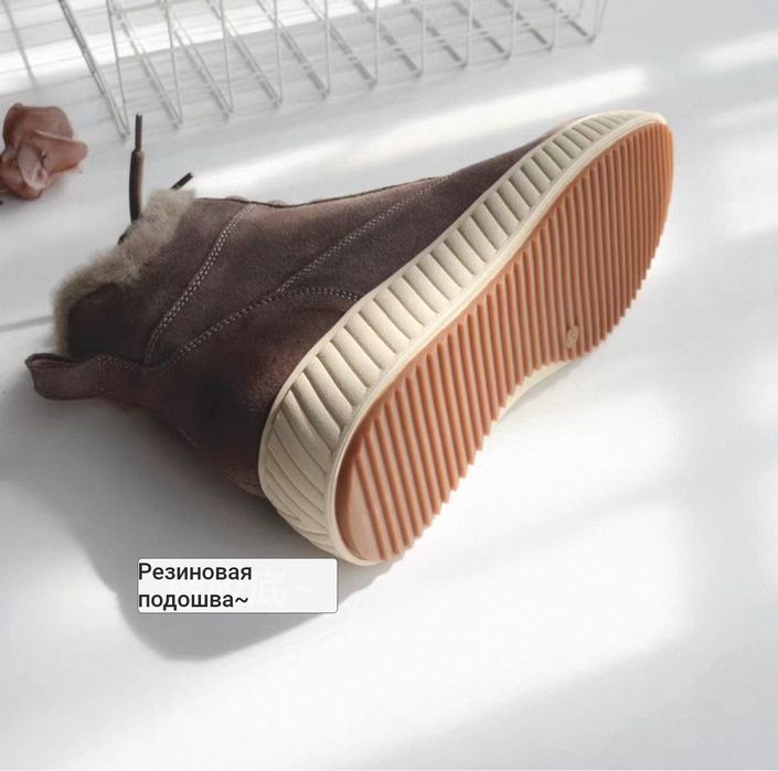 Зимние ботинки женские