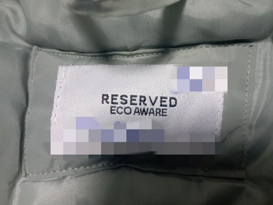 Куртка подростковая