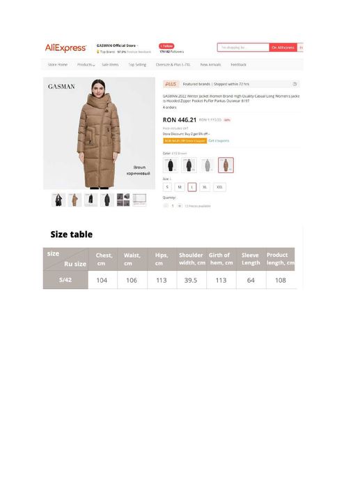 Fas lung marimea 36, nou, calitate deosebita, culoare maro