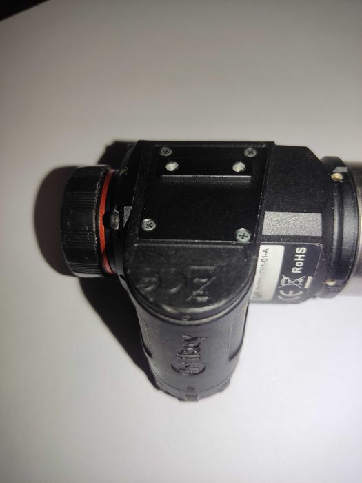 Продавам термо насадка