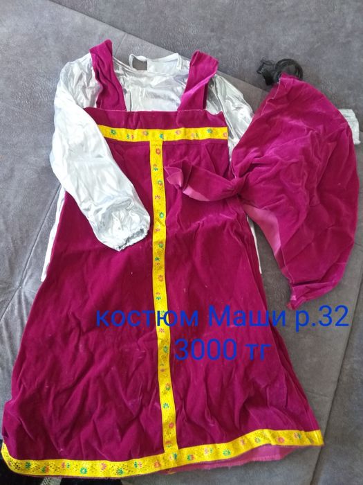 Праздничные детские костюмы