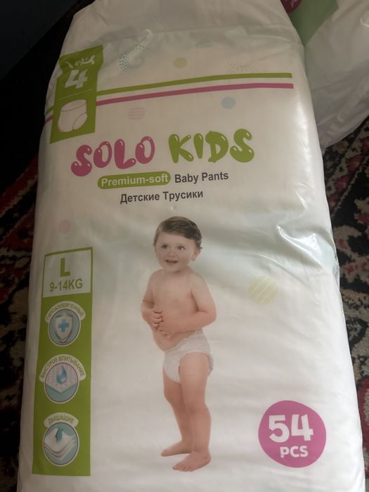 Подгузники, трусики разных размеров детские
