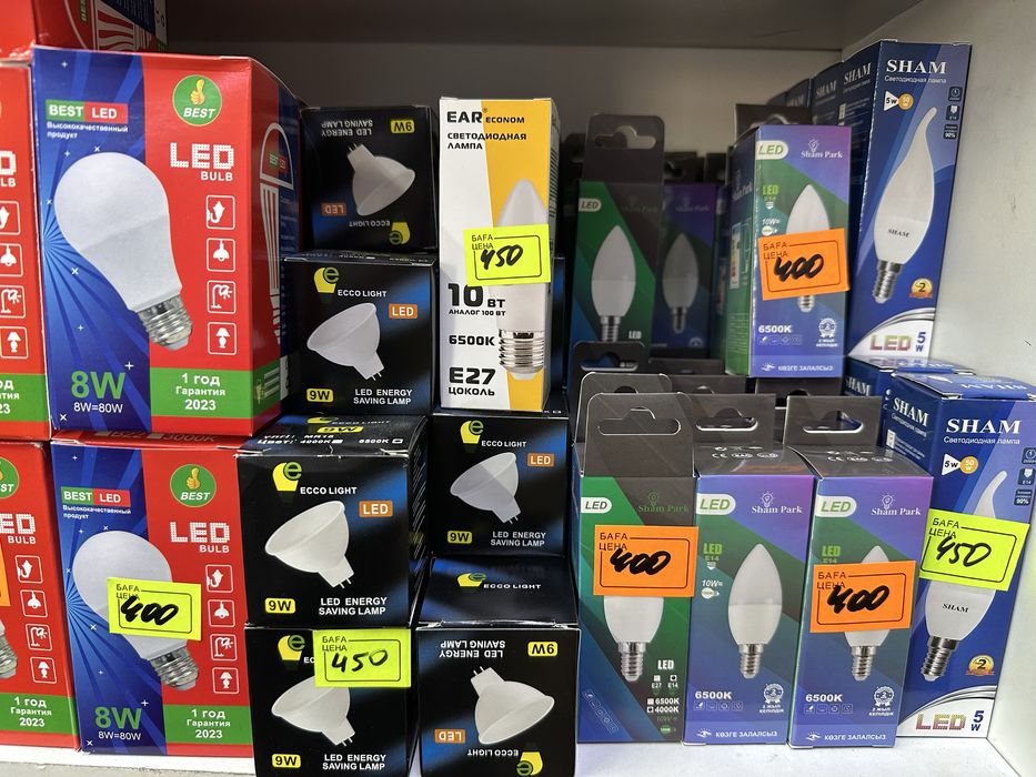 Новые LED светодиодные лампочки