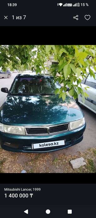Mitsubishi lancer