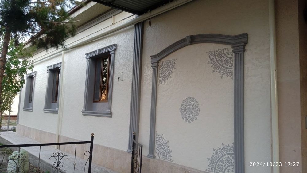 Sifat birinchi oʻrinda