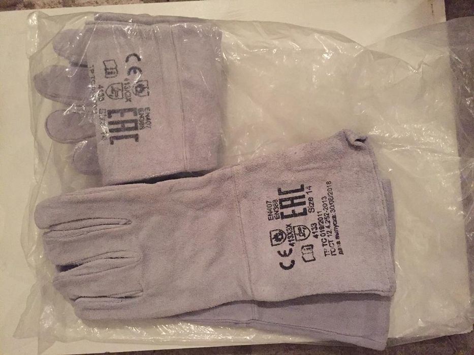 Сварочный спецодежда