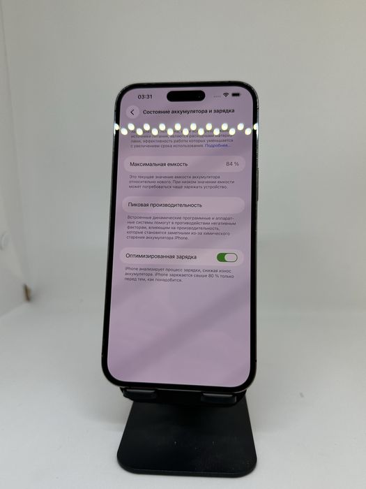 IPhone 14 pro max, 128gb 84% Purple